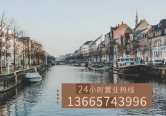 上海明确建设用地减量目标 每年减量不低于15平